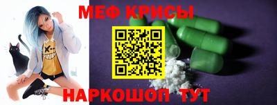 ГАЛЛЮЦИНОГЕННЫЕ ГРИБЫ Ликино-Дулёво