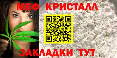 индика Лесосибирск