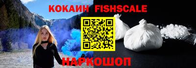 ГАЛЛЮЦИНОГЕННЫЕ ГРИБЫ Ликино-Дулёво