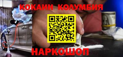 ГАЛЛЮЦИНОГЕННЫЕ ГРИБЫ Ликино-Дулёво
