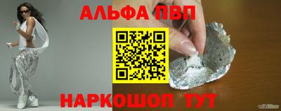ГАЛЛЮЦИНОГЕННЫЕ ГРИБЫ Ликино-Дулёво