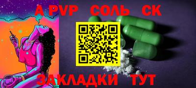 ГАЛЛЮЦИНОГЕННЫЕ ГРИБЫ Ликино-Дулёво