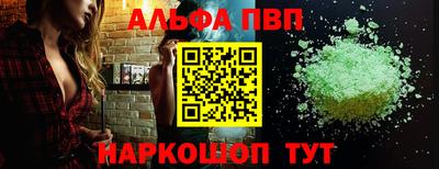 индика Лесосибирск