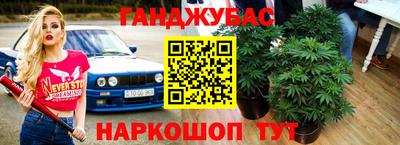 ГАЛЛЮЦИНОГЕННЫЕ ГРИБЫ Ликино-Дулёво