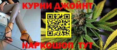 альфа пвп Ливны