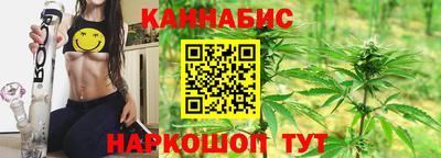ГАЛЛЮЦИНОГЕННЫЕ ГРИБЫ Ликино-Дулёво