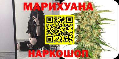 альфа пвп Ливны