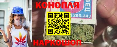 альфа пвп Ливны