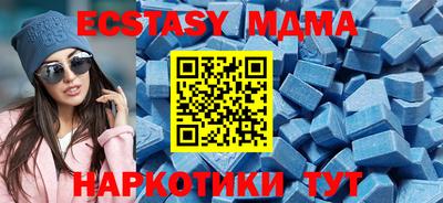 индика Лесосибирск