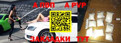 ГАЛЛЮЦИНОГЕННЫЕ ГРИБЫ Ликино-Дулёво