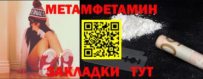 ГАЛЛЮЦИНОГЕННЫЕ ГРИБЫ Ликино-Дулёво