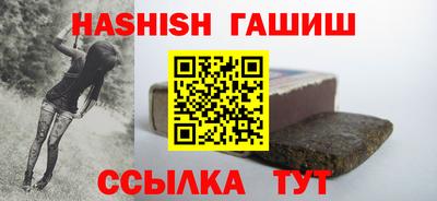 ГАЛЛЮЦИНОГЕННЫЕ ГРИБЫ Ликино-Дулёво