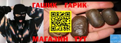 ГАЛЛЮЦИНОГЕННЫЕ ГРИБЫ Ликино-Дулёво