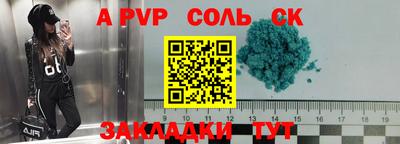 ГАЛЛЮЦИНОГЕННЫЕ ГРИБЫ Ликино-Дулёво