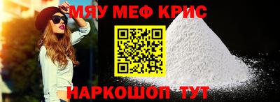 индика Лесосибирск