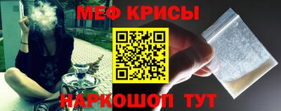 индика Лесосибирск